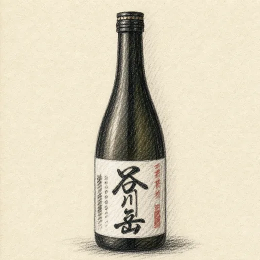 TANIGAWADAKE Kokoro