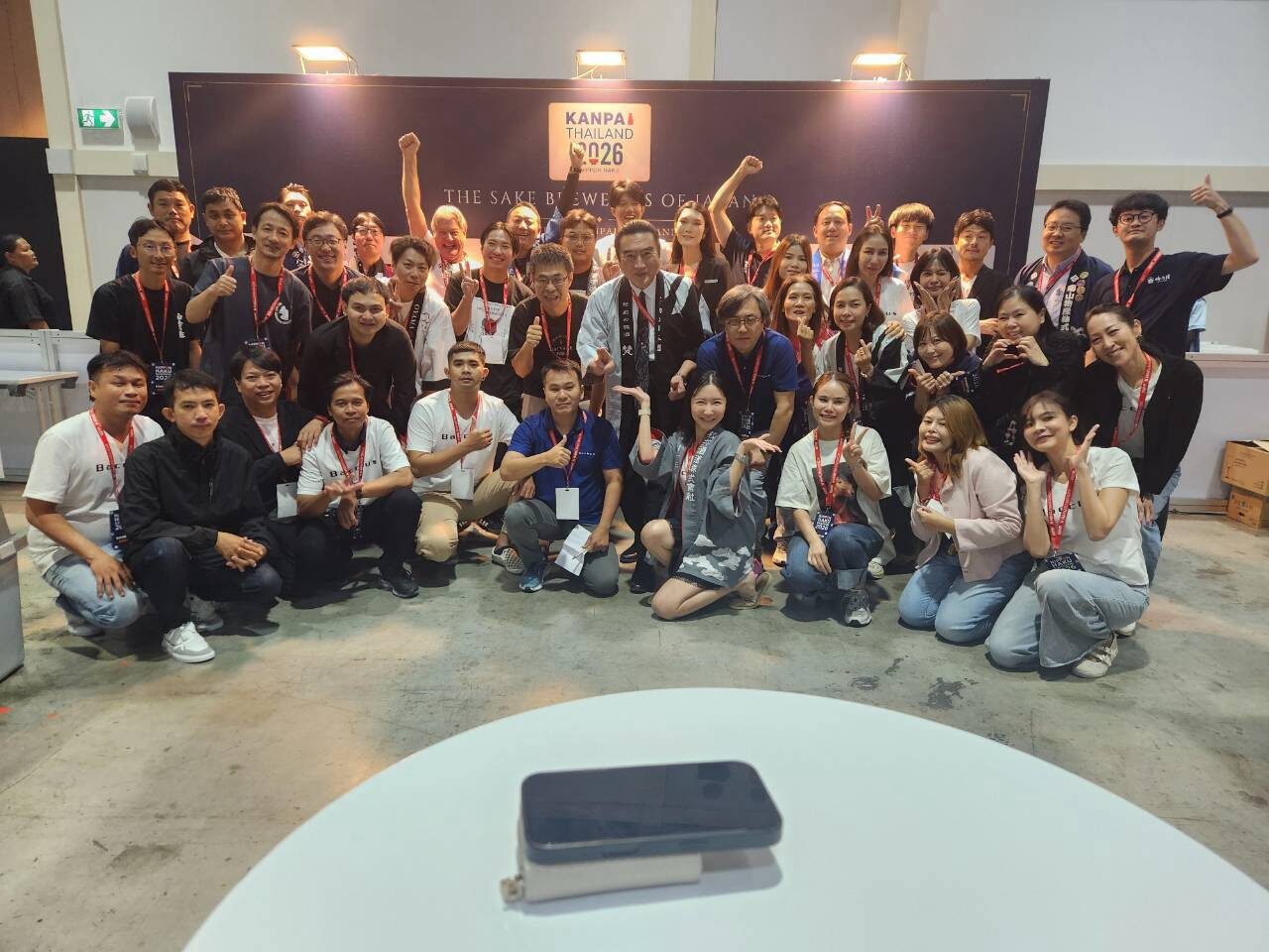 KANPAI THAILAND 2026/08/28
