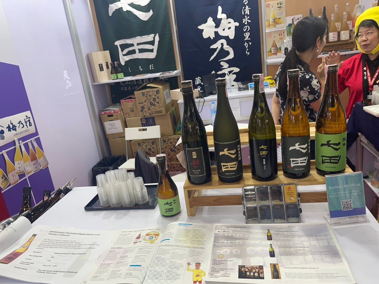 Thai Food Expo 2023