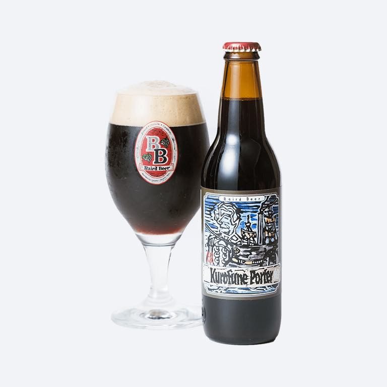 KUROFUNE PORTER