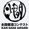 kan sake nm logo